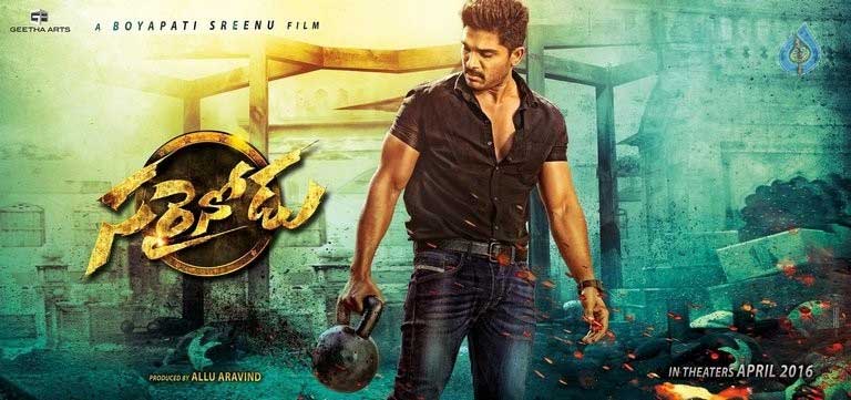 allu arjun,sarainodu  బన్నీ ప్లానింగ్ అదుర్స్!